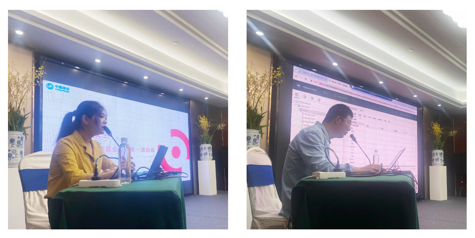 助春播、固防地、话清静！永利集团助力关基客户深入开展清静“春播”行动